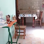 Facen شقة